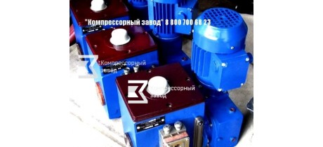 Лубрикатор - Смазочная станция 31-04-Х