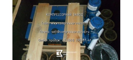 Лубрикатор - Смазочная станция 41-08