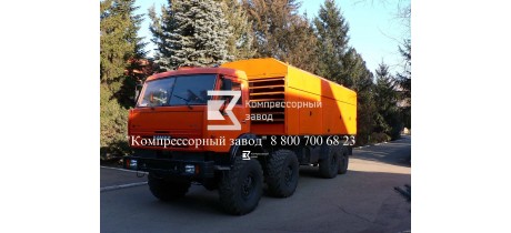 Компрессор передвижной азотный  СДА-25/41 М
