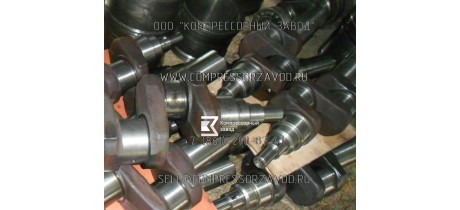 Запасные части на компрессор 2ГМ4-48/3