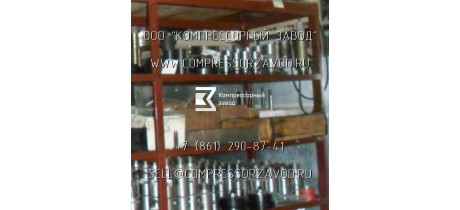 Запасные части на компрессор 2ГП-6/18