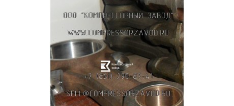 Запасные части на компрессор 3ГП-12/35