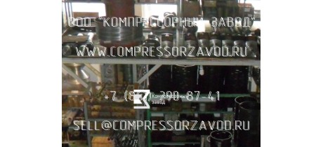 Запасные части на компрессор 3ГП-20/8